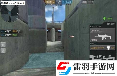 穿越火线枪战王者歼灭战十字路口杀敌技巧