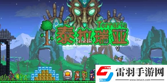 泰拉瑞亚光之女皇怎么召唤