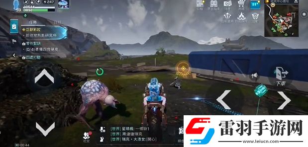 星球重启伊甸城资源点位分享