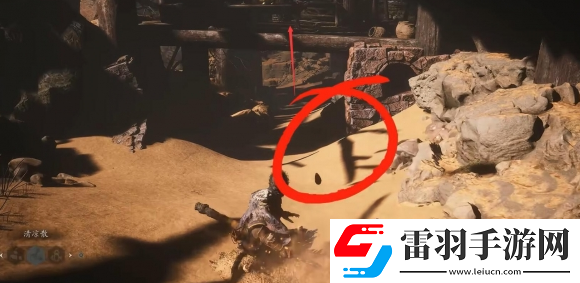 黑神话悟空全滑沙宝箱获得方法介绍