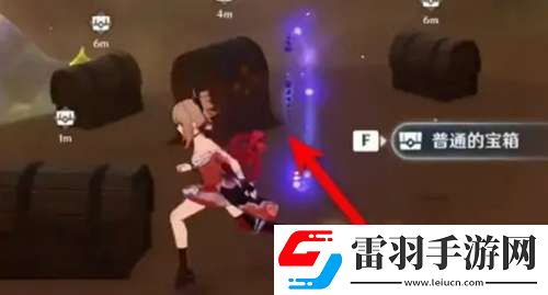 原神荼泥黑渊仙灵位置一览荼泥黑渊仙灵分布位置大全