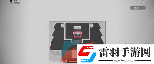 崩坏星穹铁道罗浮司鼎上六御书怎么获得