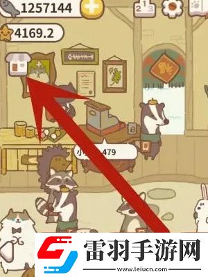 动物餐厅宣传方式怎么更换