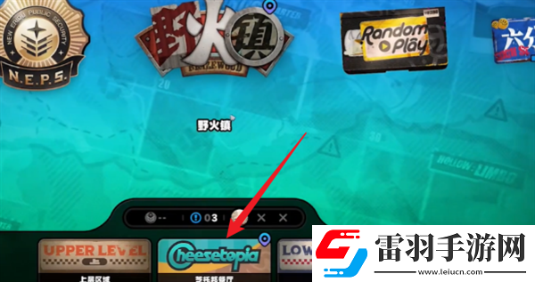 绝区零战战兢兢的来客任务怎么做