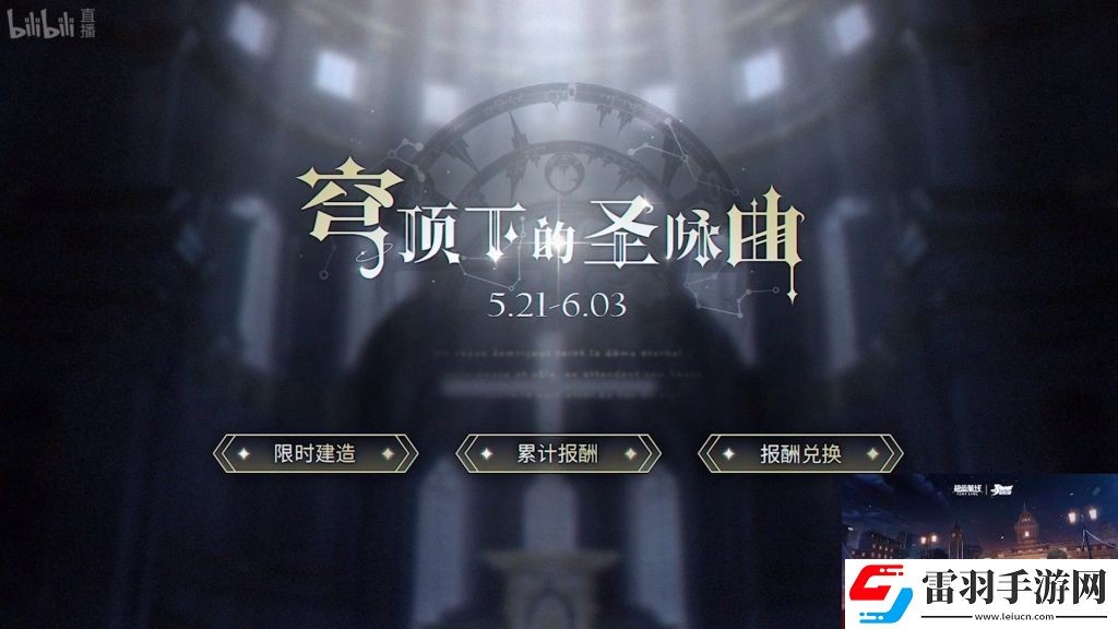 碧蓝航线三周年活动泳装换装有哪些碧蓝航线三周年泳装换装立绘一览