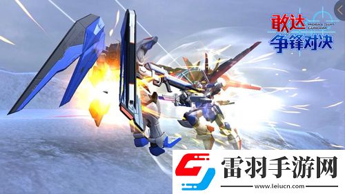 次世代的冲击敢达争锋对决ZGMF