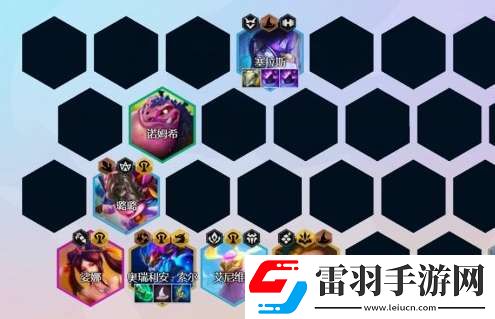 金铲铲之战2.14魔导法师阵容怎么玩