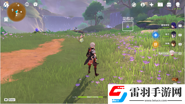 原神她的黄金时代成就攻略