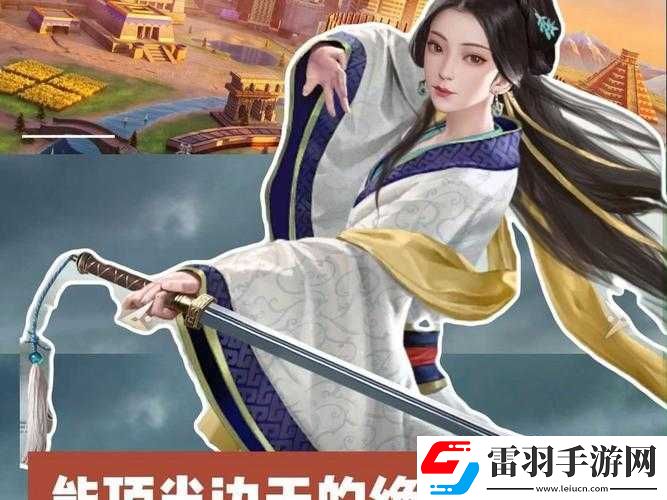 世界启元大卫王角色如何