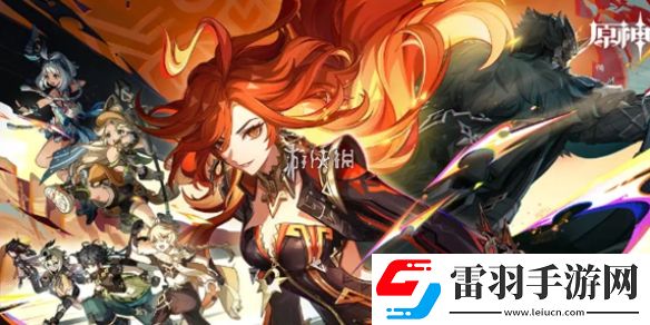 原神纳塔特产有哪些
