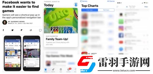 正版UNO手游一起优诺AppStore今日上线