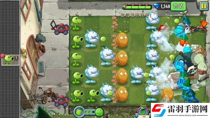 植物大战僵尸2ios版上手简单评测