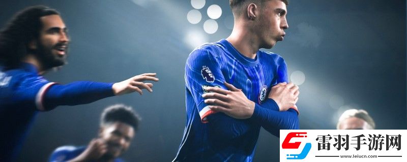 FC25位置一个加号还是两个加号