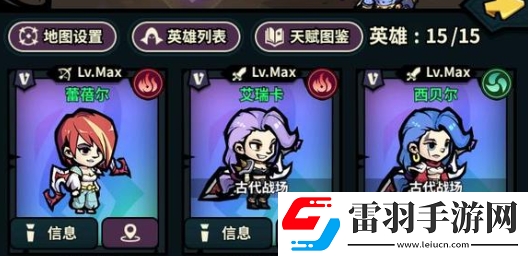 佣兵小镇国庆兑换码福利一览