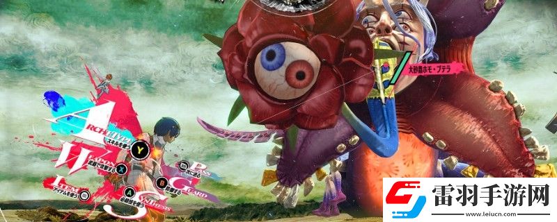 暗喻幻想demo对话语音声音特别小怎么办