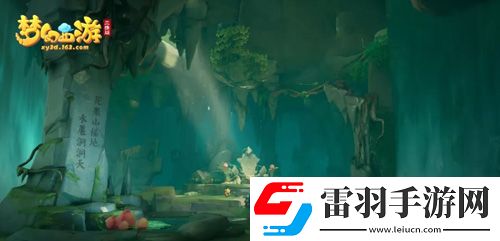 尽赏十二时辰梦幻西游三维版带你品味三界