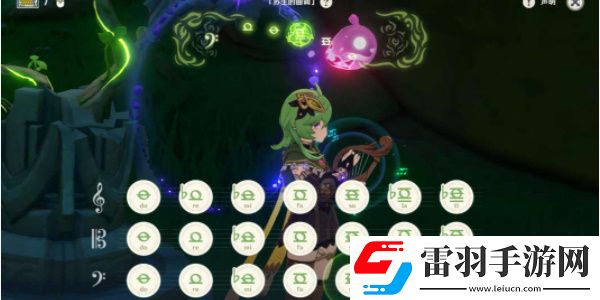 原神漫卷琼林成就达成攻略