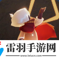 光遇单边围巾斗篷获取途径介绍