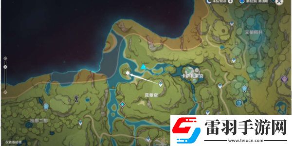 原神漫卷琼林成就达成攻略