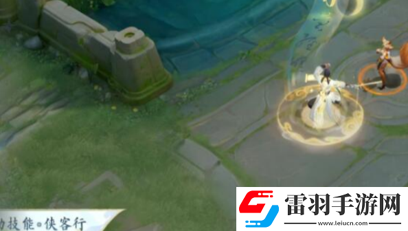 王者荣耀李白谪仙醉月特效怎么样