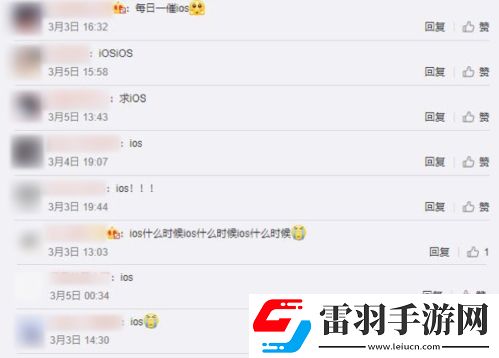 正版UNO手游一起优诺AppStore今日上线