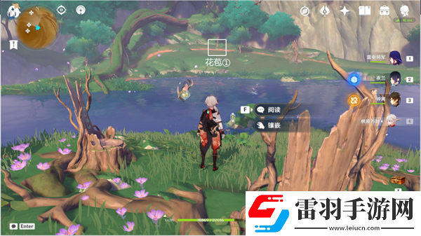 原神她的黄金时代成就攻略