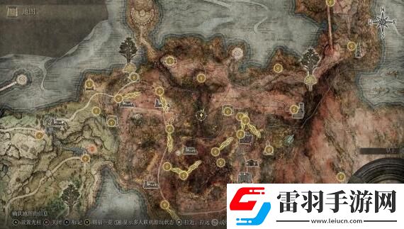 艾尔登法环全等级失色锻造石位置大全