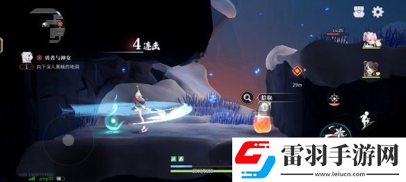 归龙潮破败小屋密码是什么