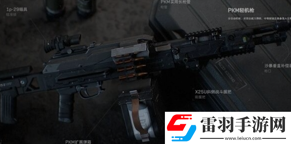 三角洲行动步枪强度对比分析