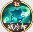 西游笔绘西行****怎么样