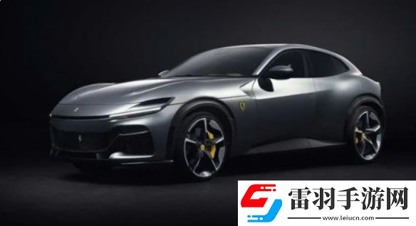 已经供不应求了！法拉利宣布首款SUV暂停接收订单