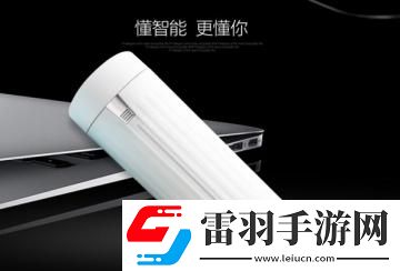 SmartShow智能水杯连接不上wifi怎么办一键配置网络时无法成功连上wifi网络解决办法