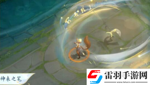 王者荣耀李白谪仙醉月特效怎么样