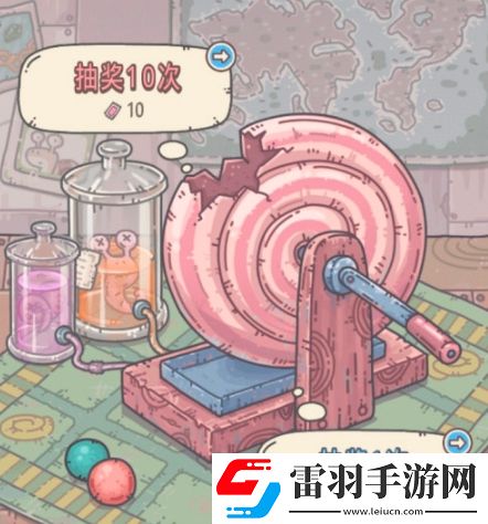 最强蜗牛麦哲伦的望远镜介绍