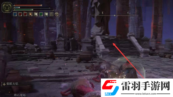艾尔登法环全等级失色锻造石位置大全