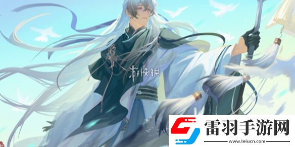 如鸢张角队怎么搭配