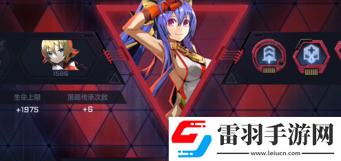 苍翼混沌效应传承技能怎么获得