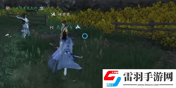 逆水寒手游情侣相处任务完成步骤
