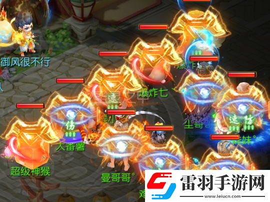 梦幻西游手游魔普陀经脉