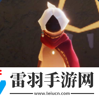 光遇单边围巾斗篷获取途径介绍