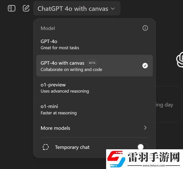 AI时刻打破人机壁垒