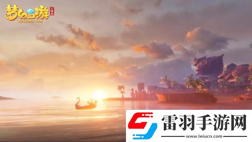 尽赏十二时辰梦幻西游三维版带你品味三界