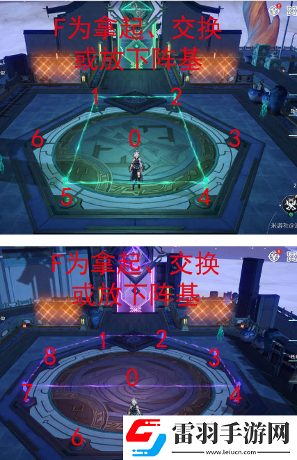 崩坏星穹铁道庙趣满堂通关答案一览