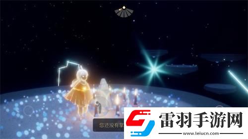 光遇倒地大哭动作位置在哪