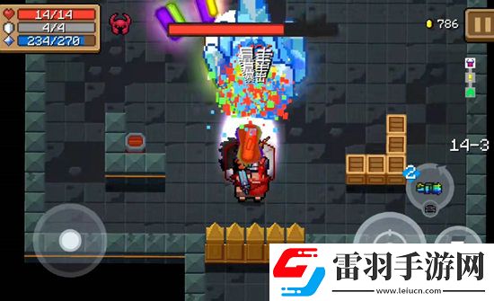 元气骑士无尽试炼之地通关攻略