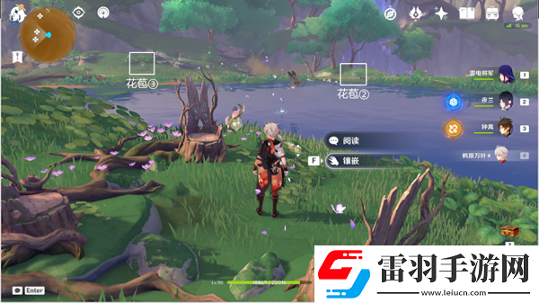 原神她的黄金时代成就攻略