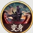 西游笔绘西行****怎么样