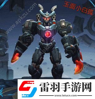 王者荣耀进击墨子号返场60点劵点券限时出售