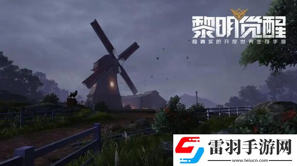 黎明觉醒cz762怎么做