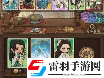 狐妖小红娘诛邪令一层攻略及百妖魔君通关要点